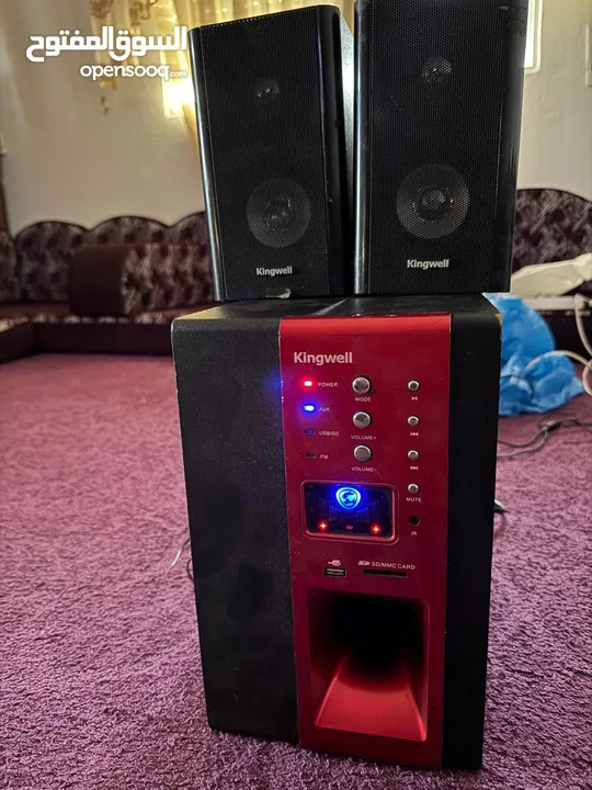 اثاث بداعي السفر