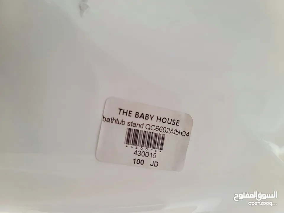 حوض استحمام للبيبي مع طاولة الحفاض - Baby Changing Table + Bathtub - LIKE NEW