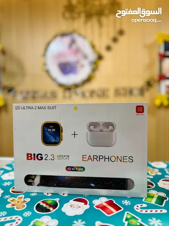 البكج_الأقوى_والأوفر_والأفضل   بكج i20 Ultra Max Sui محتويات البكج: ساعة i20 Ultra – الإصدار التاسع