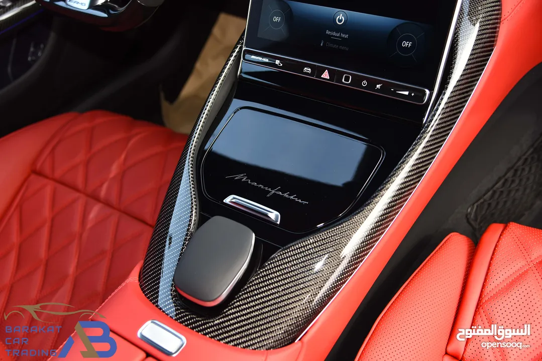 مرسيدس جي تي 43 كوبيه نايت بكج 2025 Mercedes-AMG GT 43 Coupe Night Package