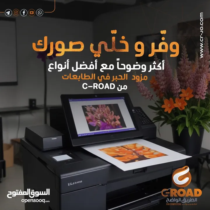طابعة كانون بيكسما متعددة الوظائف طباعة تصوير سكانر واي فاي 7000ورقة توفير كبيير Canon PIXMA  G3430