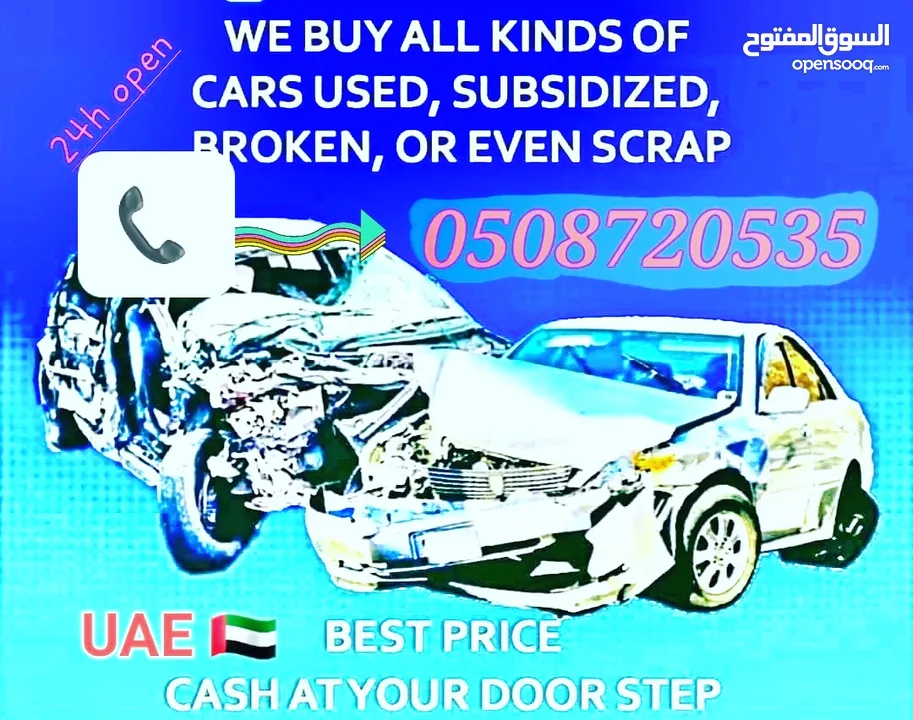 WE buyers scrap car UAE