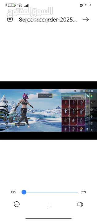 حساب ببجي ماقبل 3000جوهره