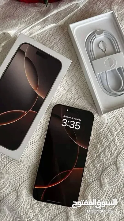 *عرض الكريسماس  يعنى هنبدا السنه بموبايل شيك ميتفوتش احدث اصدار* *I phone 16 pro max