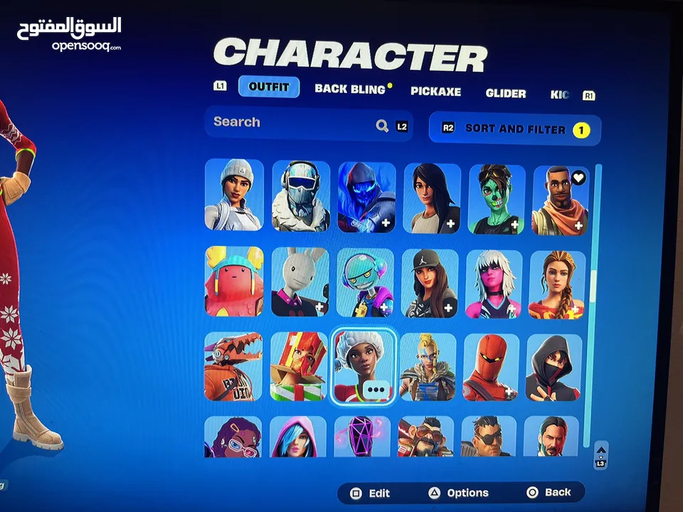 حساب فورتنايت للبيع نادر جدا و يسوى 7000 دينار و يحتوي على سكنات جوالات الجلاكسي