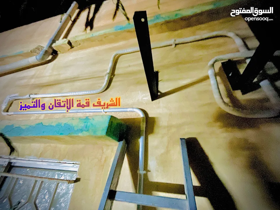 مع الشريف... بتاخد أكثر من تكييف، بتاخد راحة بال  بيع تركيب فك صيانه تأسيس مواسير  كل ما يخص تكييف