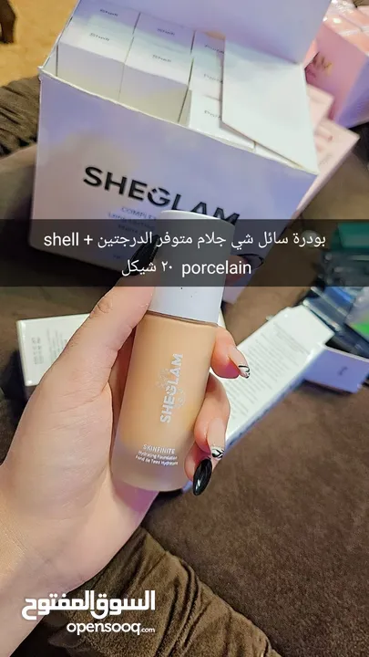 مكياج ( ميك اب )
