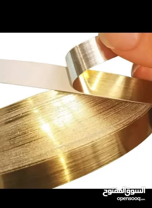 رول لاصق ذهبي او فضي ديكوري للارضيات و الحائط و الجدران ديكور شريط  لاصق منه وفيه للديكور طول 50 متر