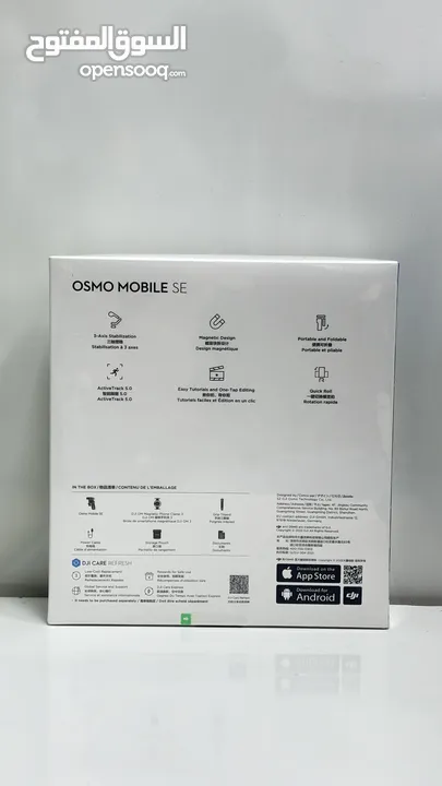 DJI OSMO MOBILE SE