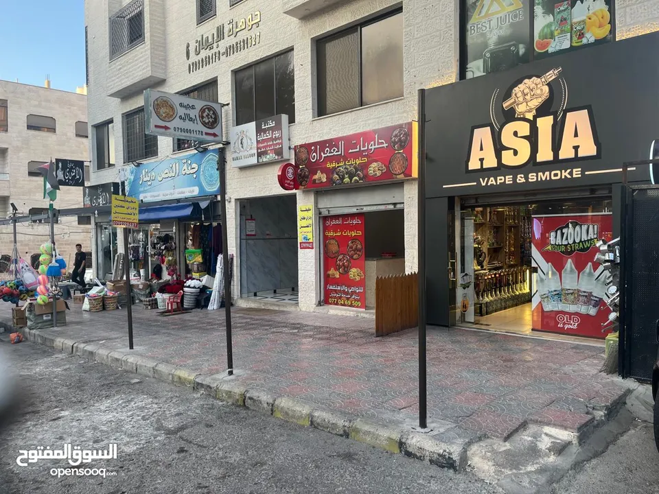 مخازن للإيجار او للبيع