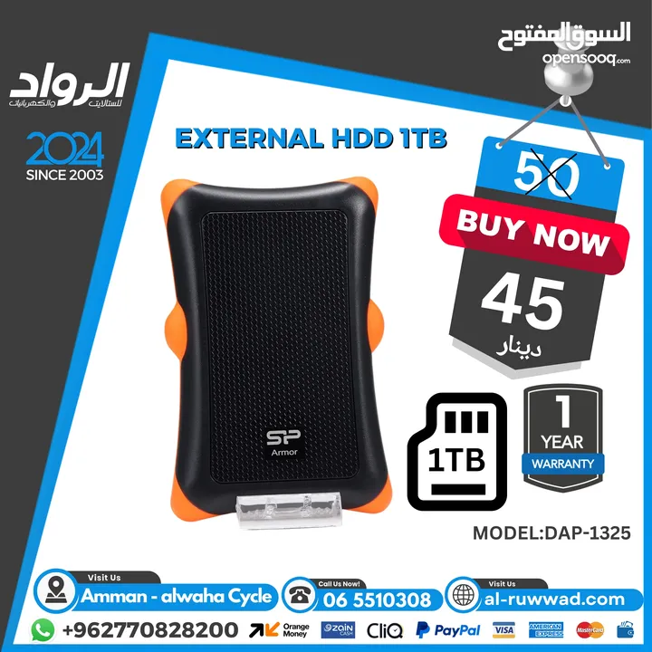 هارد ديسك خارجي External HDDD 1TB
