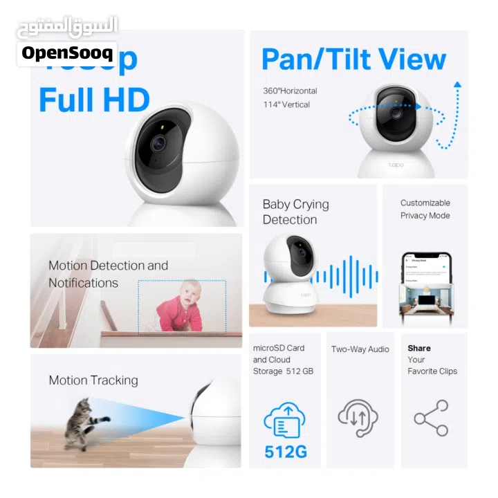 TP-Link Tapo C200 Pan/Tilt Home Security Wi-Fi Camera