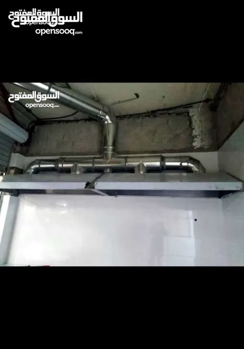دكت ، هودات ، مداخن ، مطاعم ، جميع اعمال الستانلس طبي وغذائي ، رفوف وطاولات ستانلس طبي و غذائي .