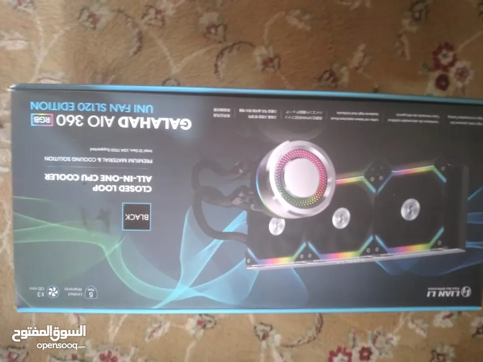 تبريد مائي للبيع