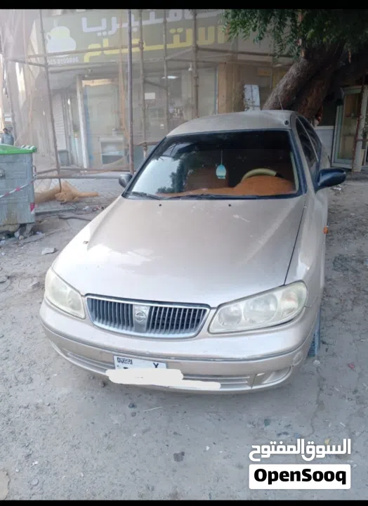 نيسان صني 2004 الشارقه النباعه رقم التواصل التواصل واتس