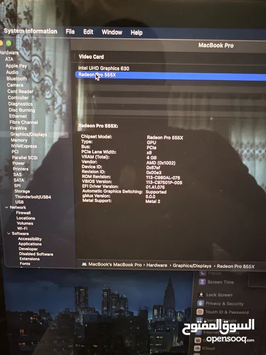 MacBook Pro 2018