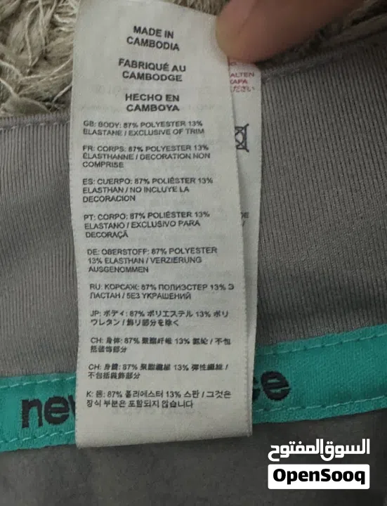 Authentic 2019-20 Liverpool New Balance 1/4 Zip Drill