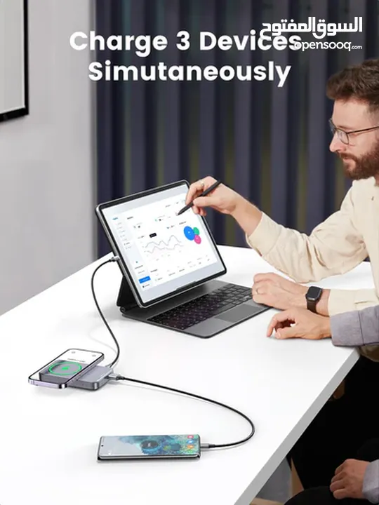 باور بانك يوجرين UGREEN POWER BANK  شحن لاسلكي مغناطيسي سريع مع حامل قابل للطي