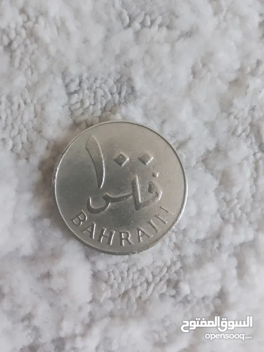 عملة بحرينيه قديمه 100 فلس اصدار سنة 1965
