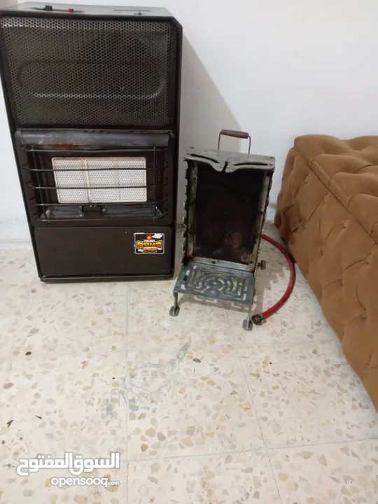 البيع موقع اربد
