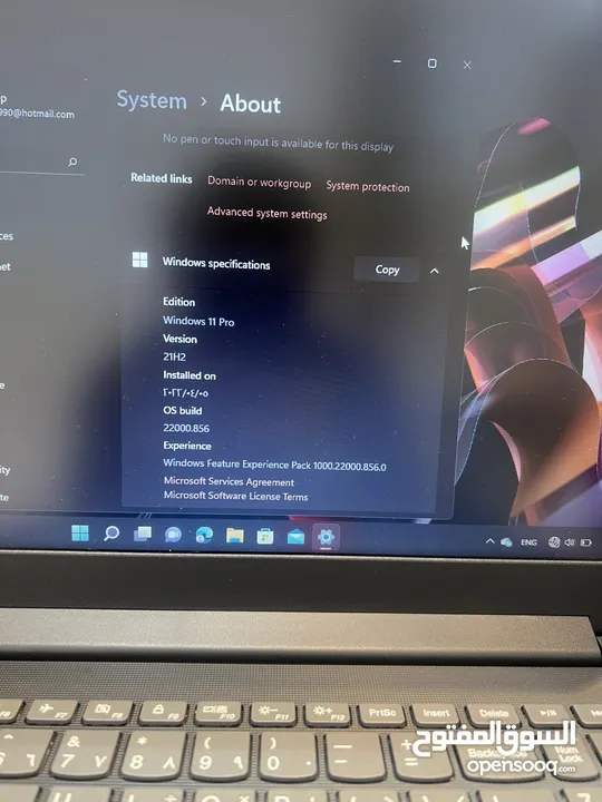 لابتوب لينوفو استعمال بسيط