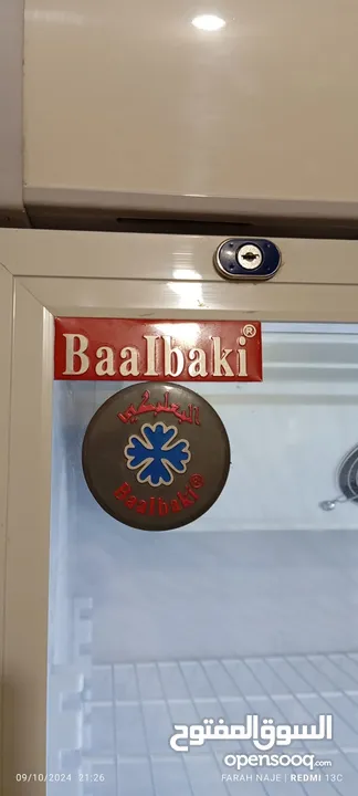 ثلاجه بعلبكي للبيع