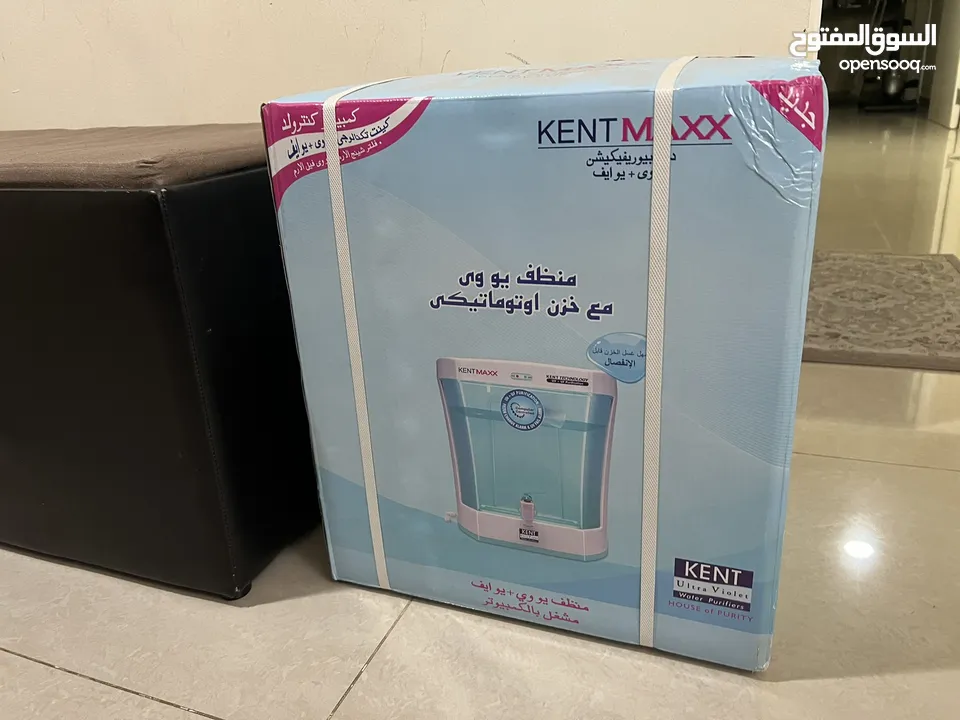 Purifier for Drinking Water