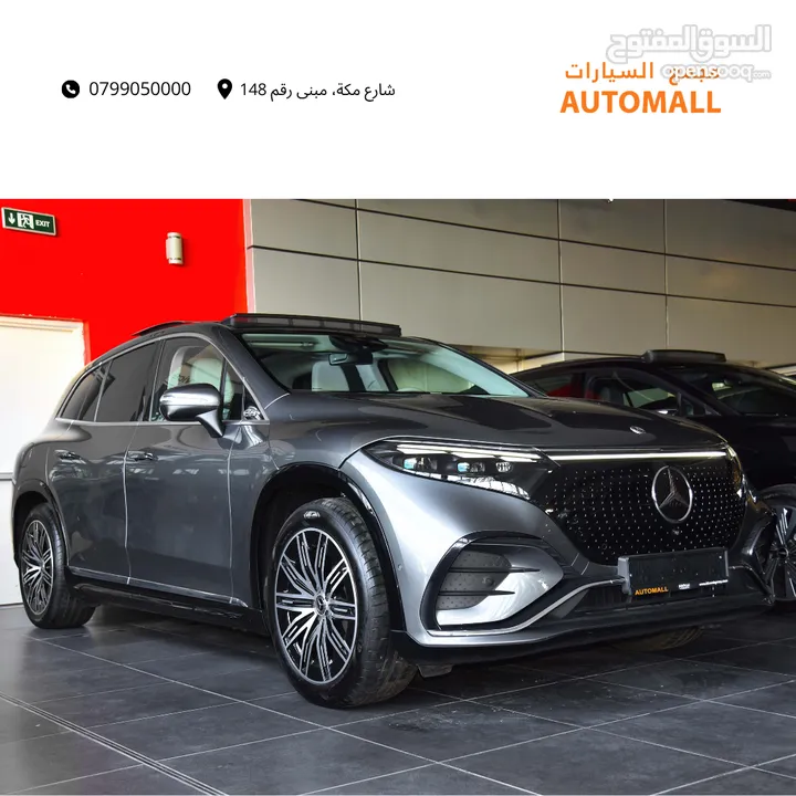 مرسيدس بنز EQS 450+ كهربائية بالكامل 2023 Mercedes Benz EQS 450+ 4Matic SUV AMG Line EV