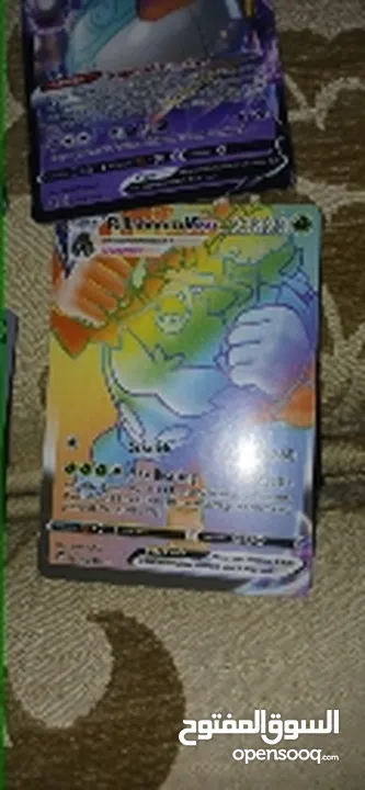 pokemon cards بطاقات بوكيمون