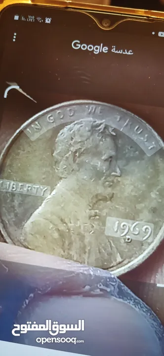 سنت أمريكا 1969 صور لينكولن