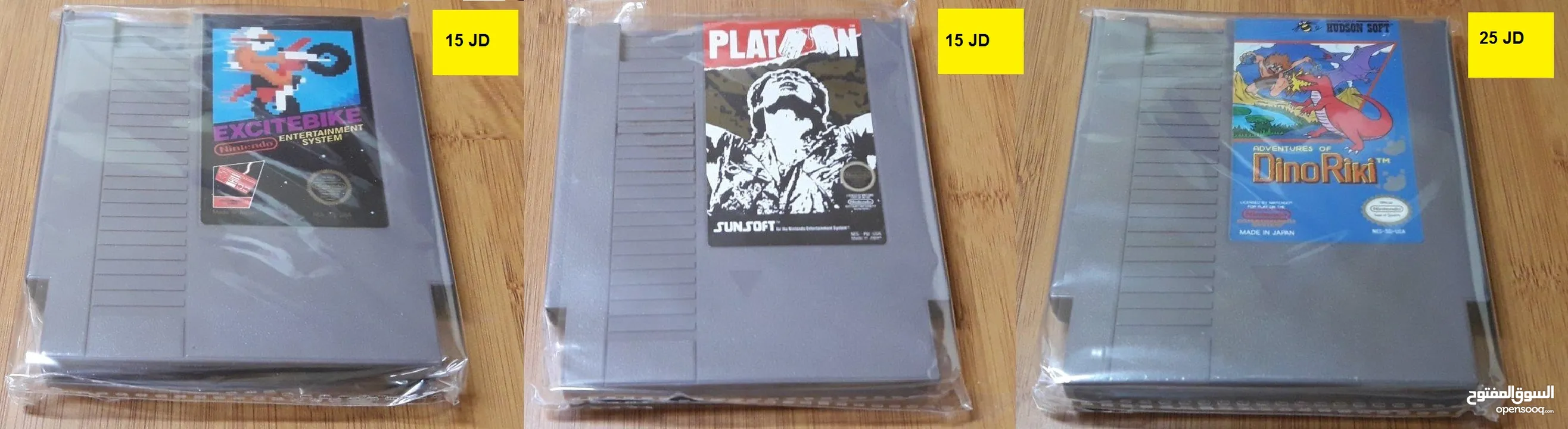 Nintendo Entertainment System NES 1983 Also Games