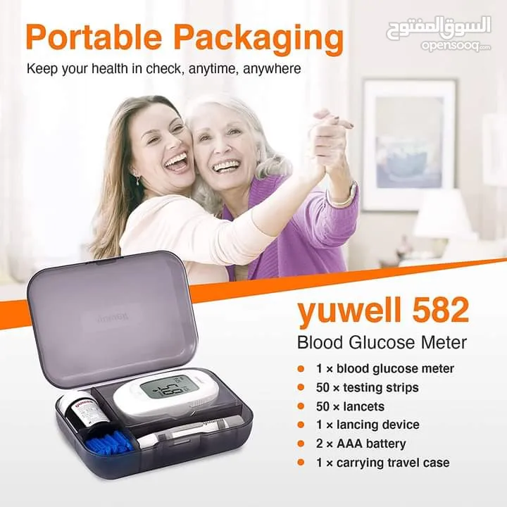 جهاز فحص قياس نسبه السكر في الدم الناطق بالعربي FINAL CHEK جهاز فحص سكري  السكري blood glucose meter