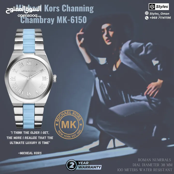 Women's Michael Kors Channing Chambray MK-6150 Quartz Watch