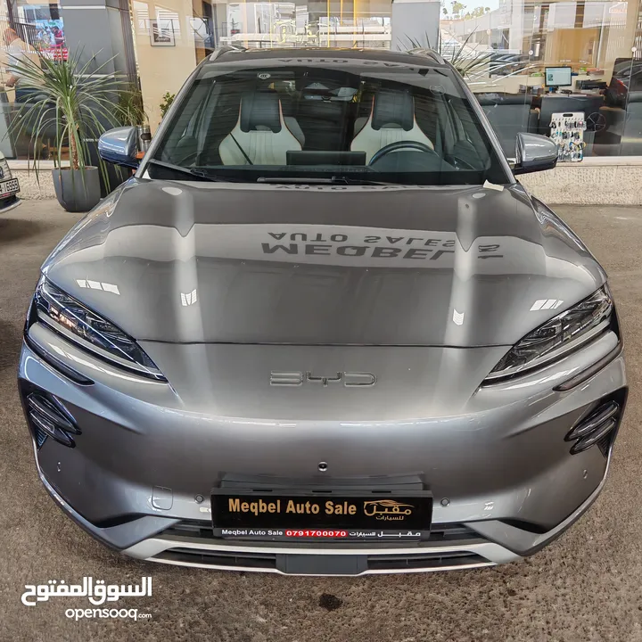 BYD Song Plus Champion 2023 بي واي دي سونغ بلس شامبيون 2023