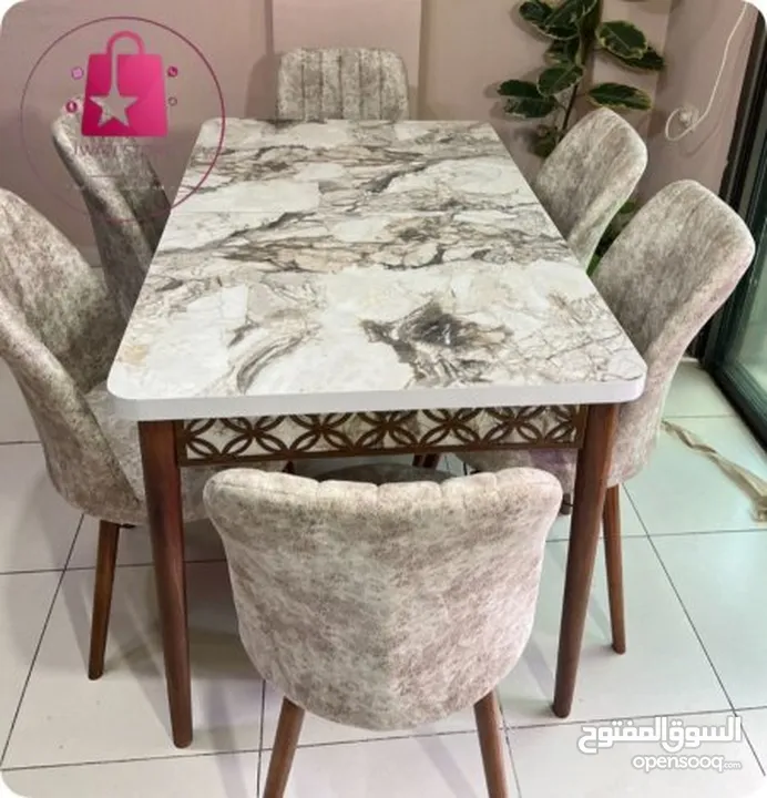 طاولات سفرة مع 6 مقاعد