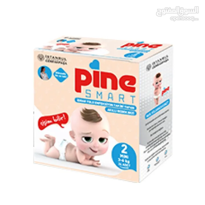 حفاضة باين الذكيه Pine Smart الاولى القادره على الاكتشاف المبكر لإلتهابات المسالك البوليه ب 8 دنانير