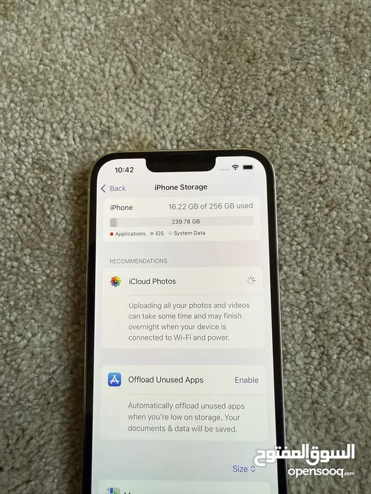 Iphone 13 pro 256GB battery health 80% مع7كفرات و سماعات سلك و الكرتون من دون شحن