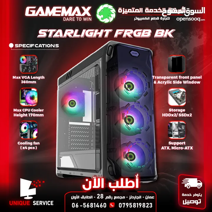 كيس جيمنغ  من جيماكس مضيئ رجب تصميم رهيب GAMEMAX Starlight BK Case Gaming