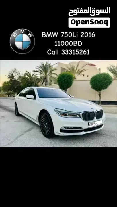 Price Reduced BMW 750Li 2016 Full Option Zero Accidents Full Insurance For Sale or Exchange