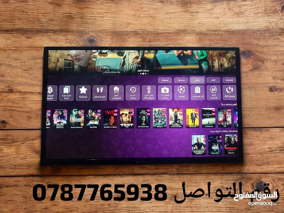 رسيفر اندرويد A51 يحول شاشتك لسمارت مع اشتراكات 10سنوات