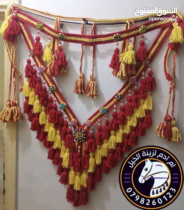 زينة خيل شبند وبطانة