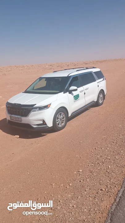 سفريات ومشاوير القبطان للسفر البري عمان السعوديه دمشق سوريا