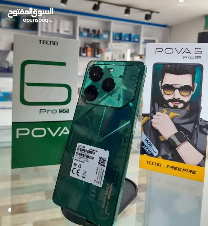 جهاز اخو الجديد pova 6 pro 5G رام 24 جيجا 256 مكفول بالشركة اغراضة والكرتونه الأصلية متوفر توصيل