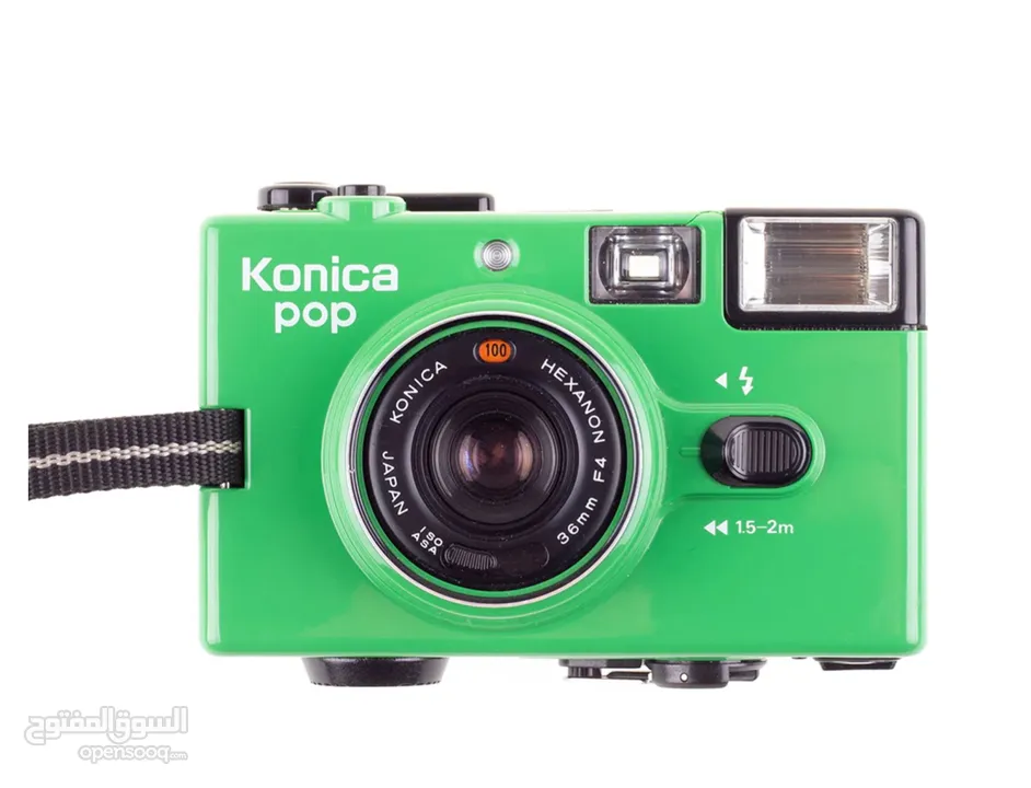 Konica POP Green