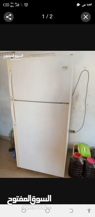 تلاجه للبيع