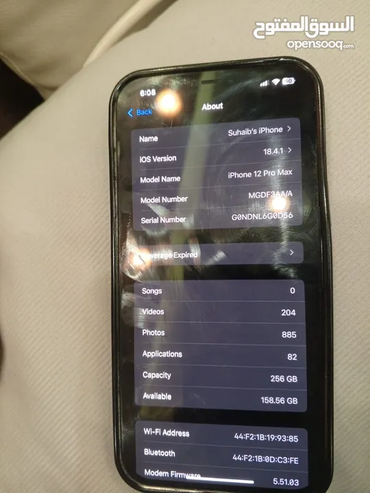 آيفون 12 برو ماكس نظيف جدا  للبيع  التلفون جديد مستعمل فترة قصيرة