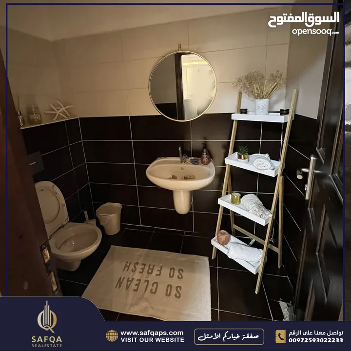 شقة  باعلى المواصفات