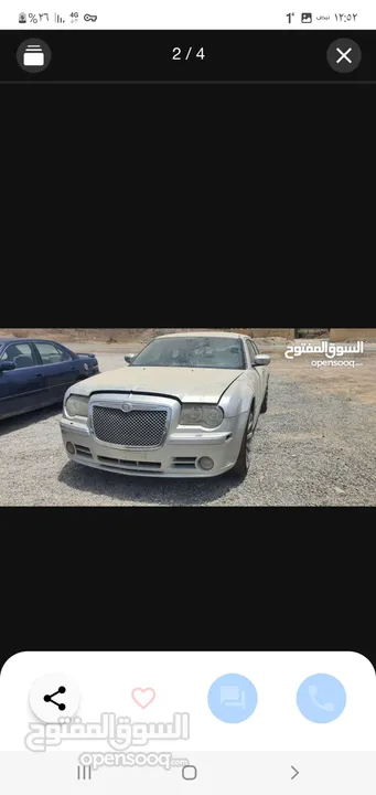 قطع غيار كلايسلر SRT