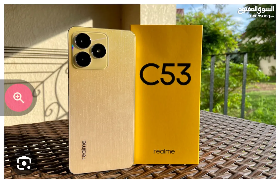 relme C53 Gold