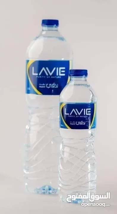 مياه معدنية صحية لافي Lavie & اكوافينا Aquafina مصريات للبيع بسعر بالجملة والقطاعي
